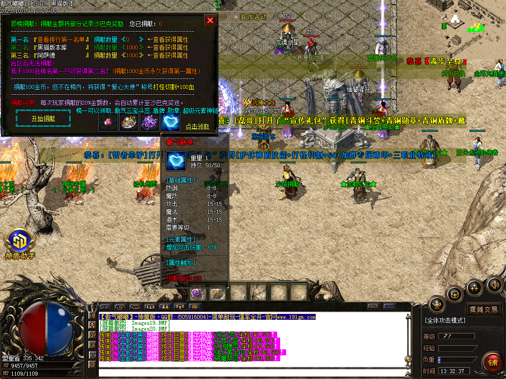 Images21.BMP