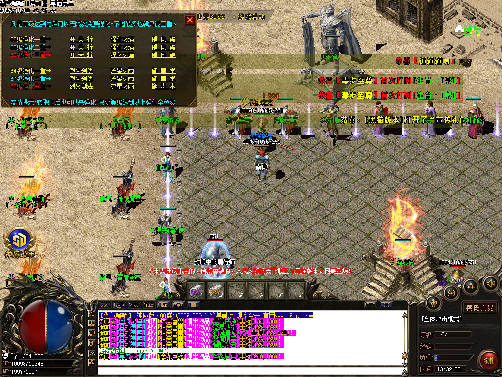 Images28.BMP
