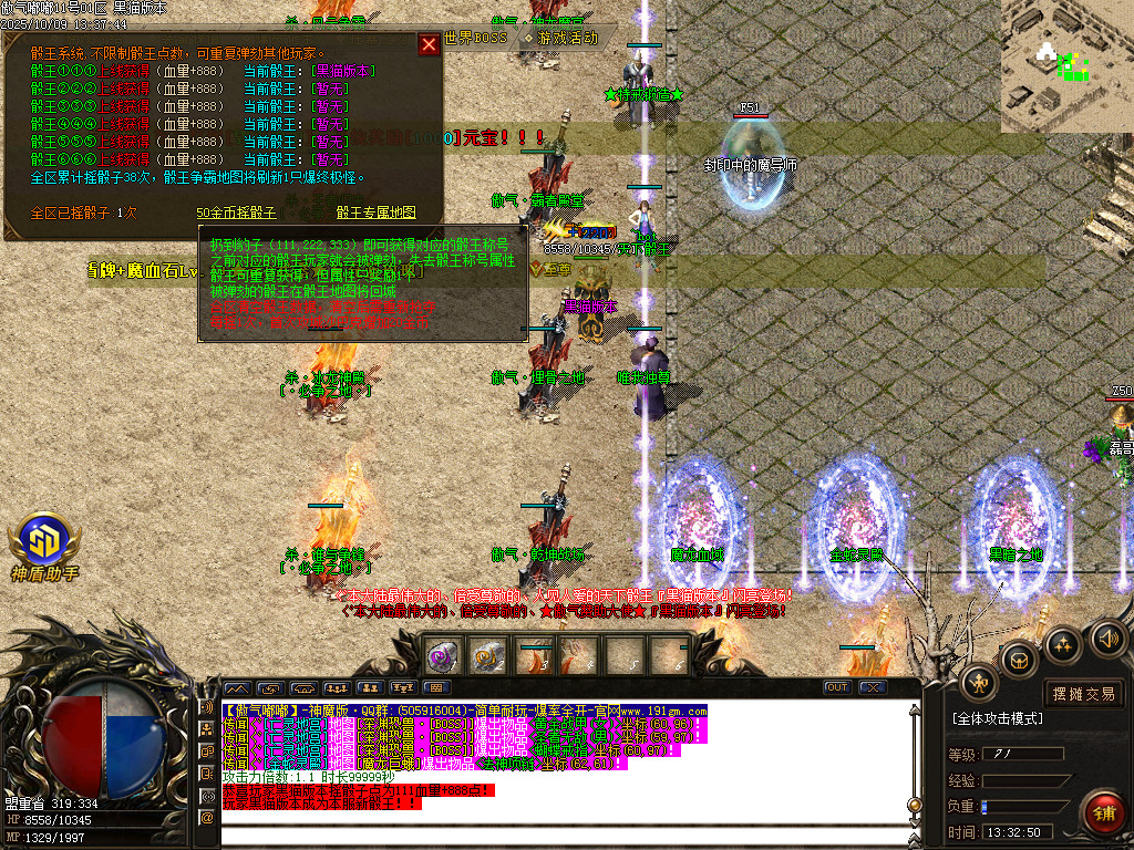 Images24.BMP
