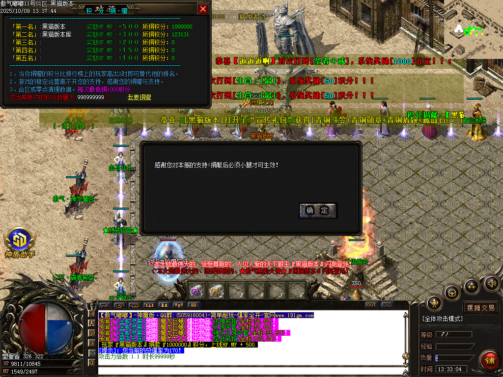 Images29.BMP
