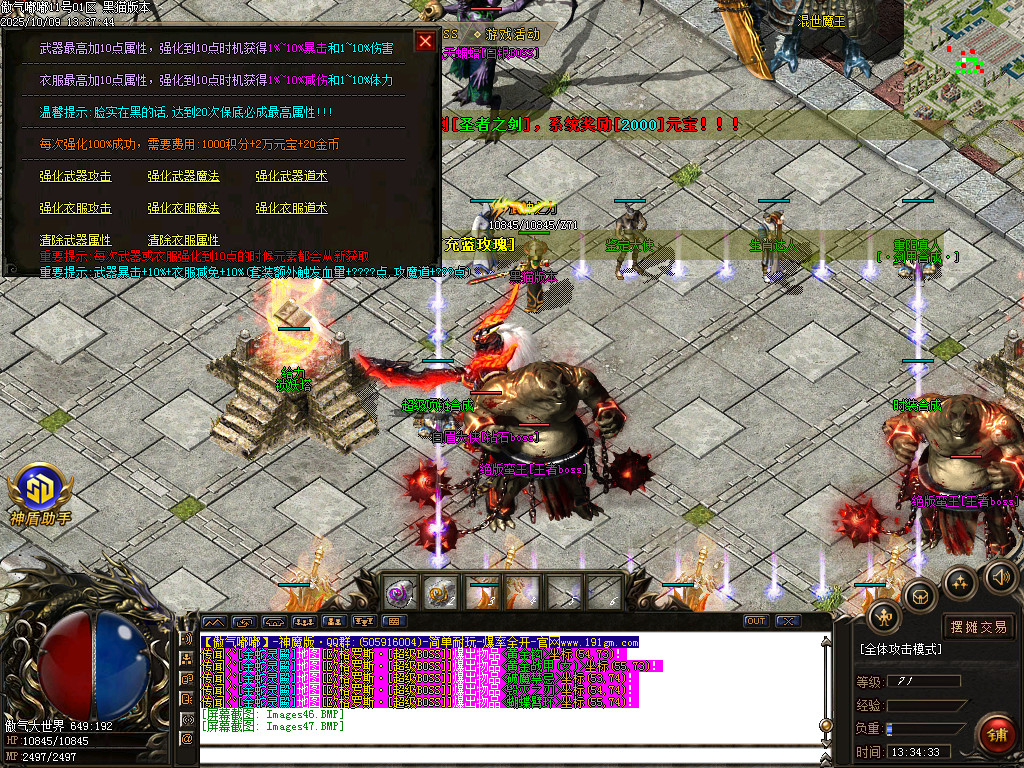 Images48.BMP