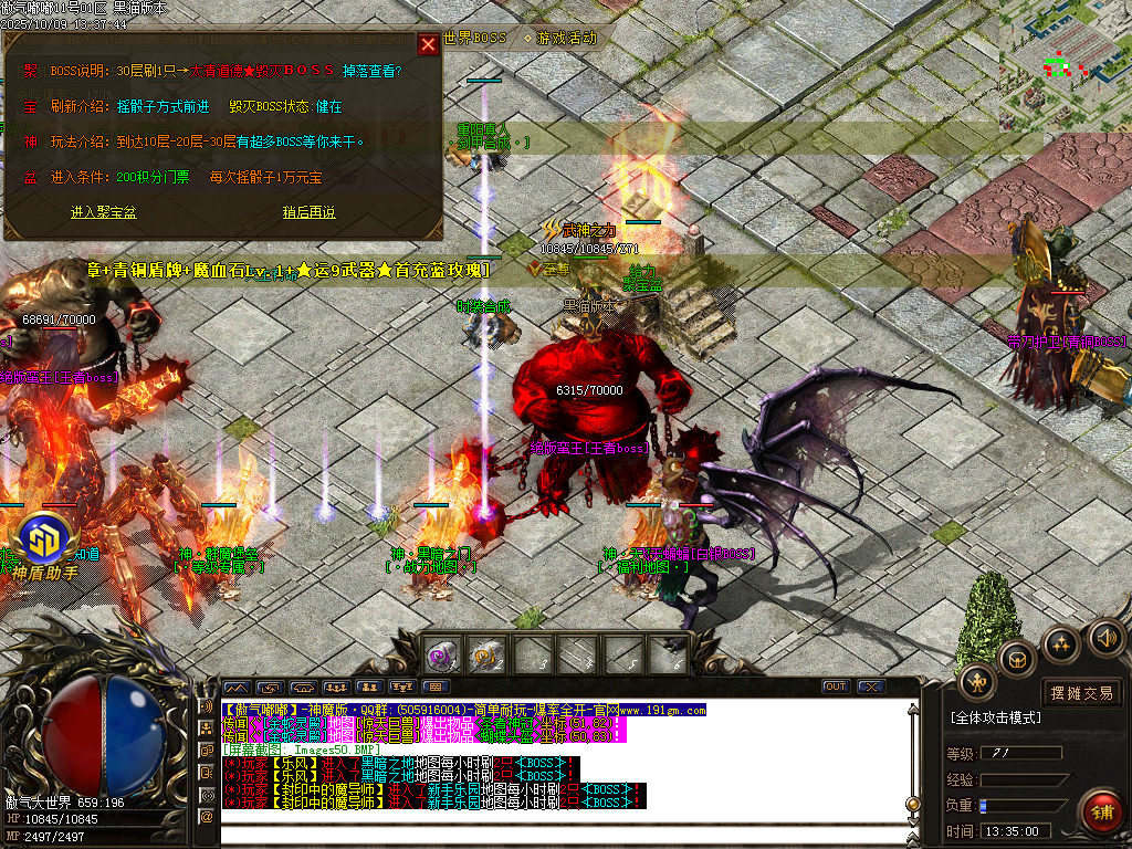 Images51.BMP