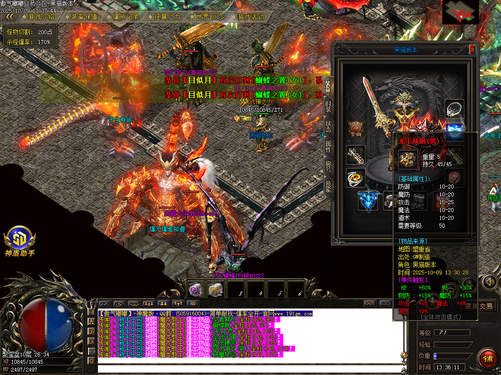 Images61.BMP