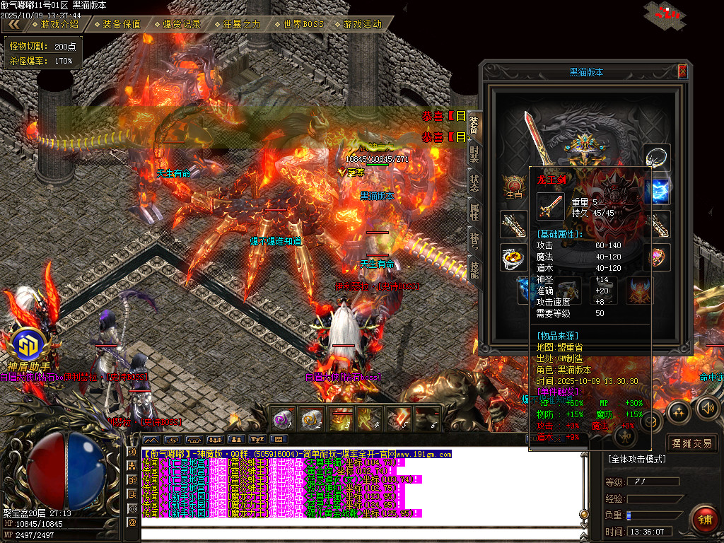 Images60.BMP
