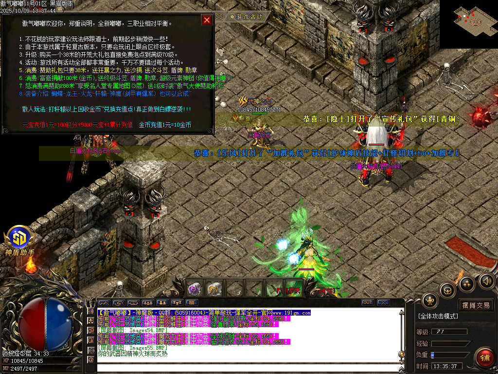 Images56.BMP