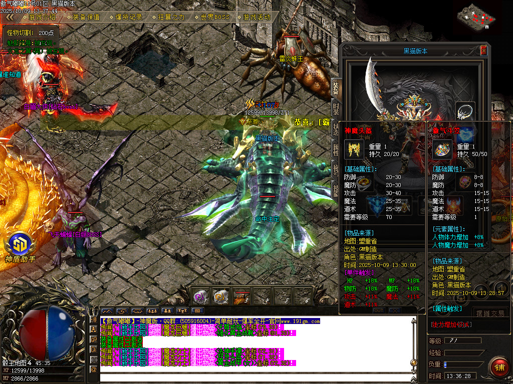 Images64.BMP