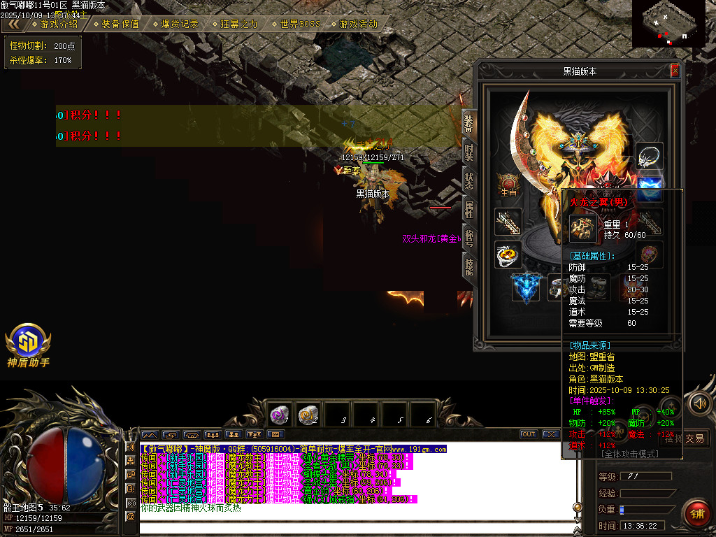 Images63.BMP