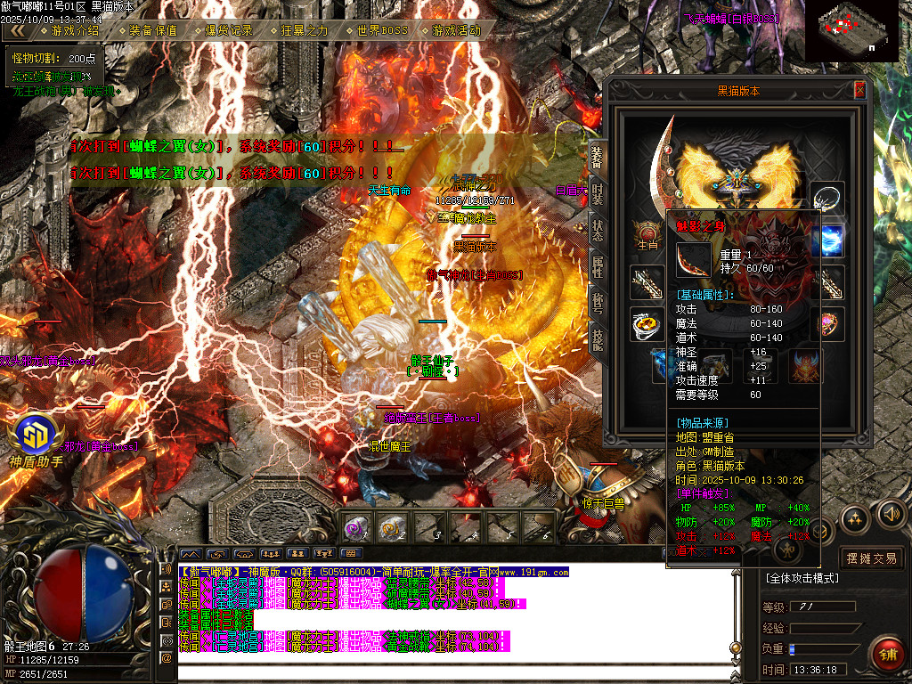 Images62.BMP
