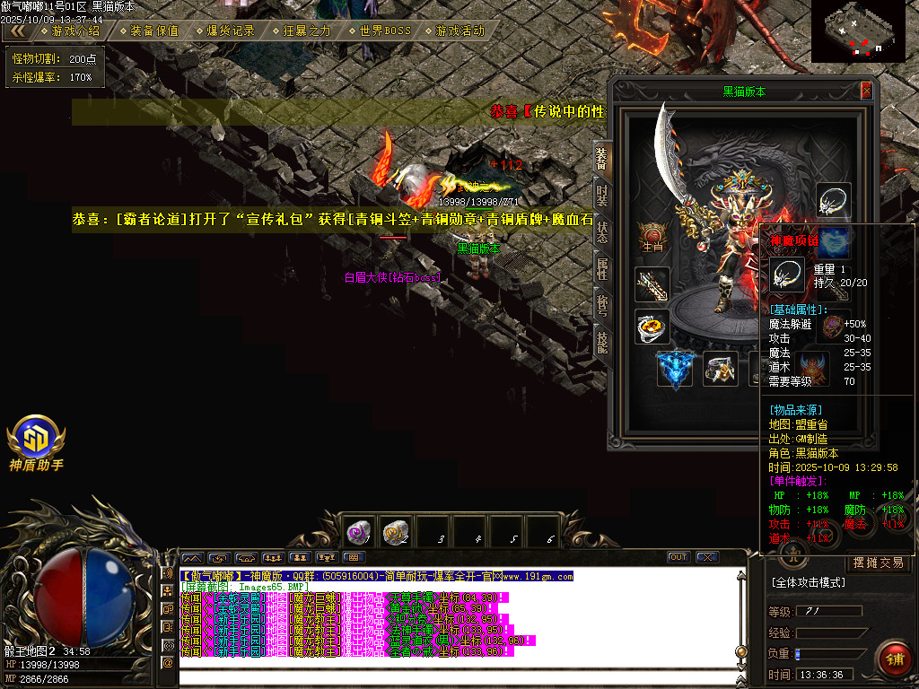 Images66.BMP