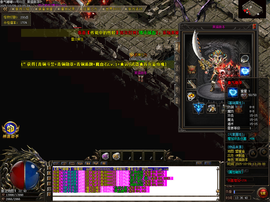 Images67.BMP