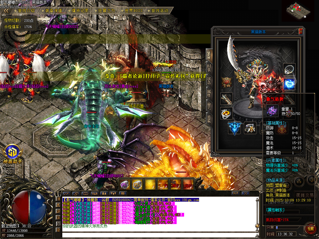 Images65.BMP