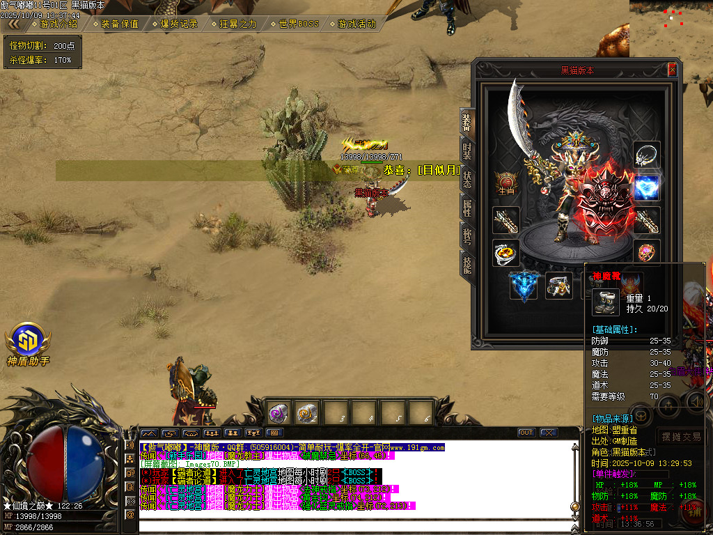 Images71.BMP