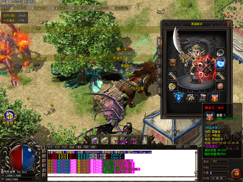 Images70.BMP