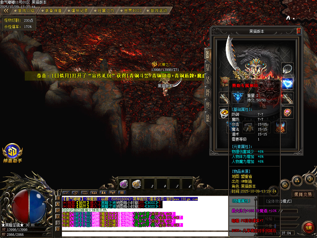Images73.BMP