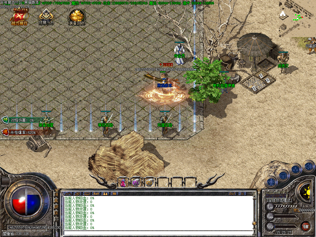 Images04.BMP