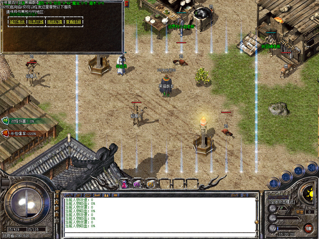Images02.BMP