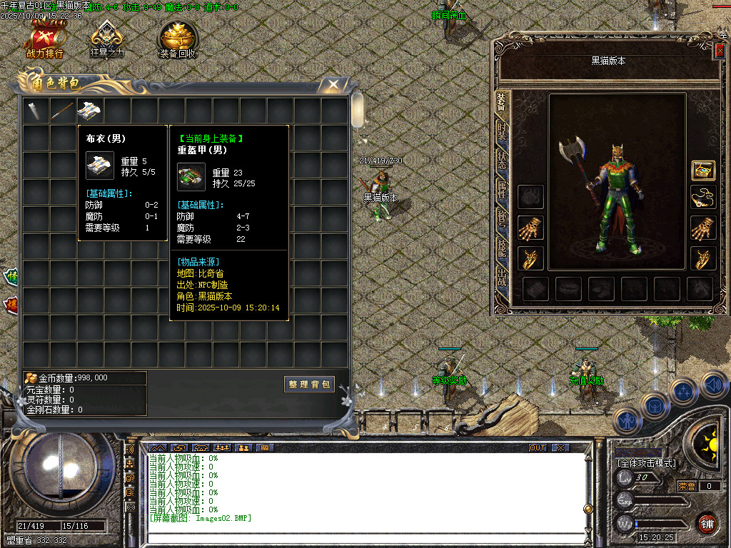 Images03.BMP