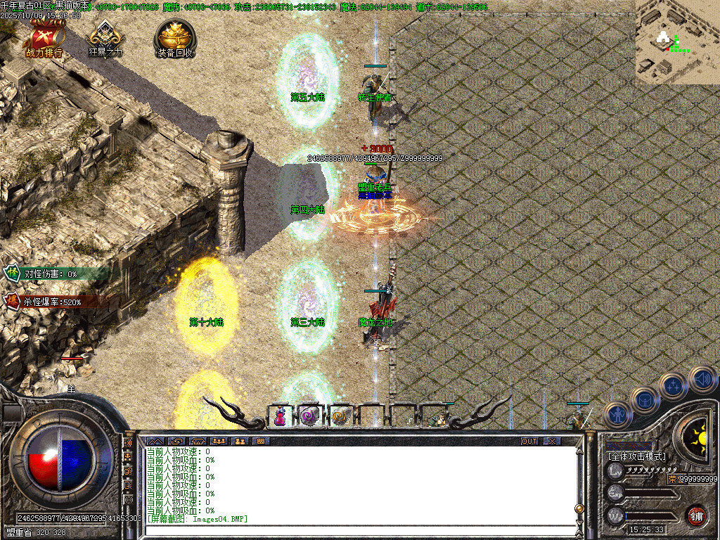 Images07.BMP