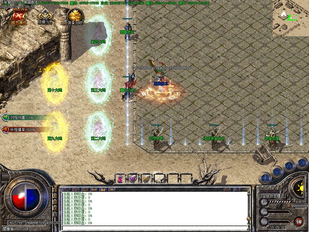 Images06.BMP