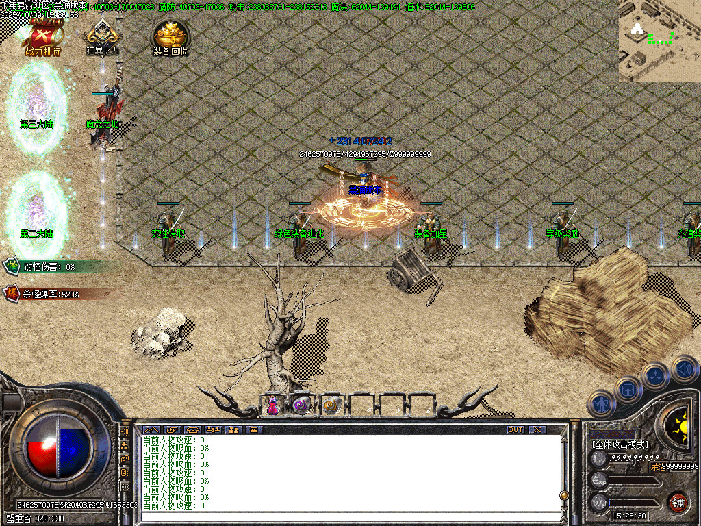 Images05.BMP