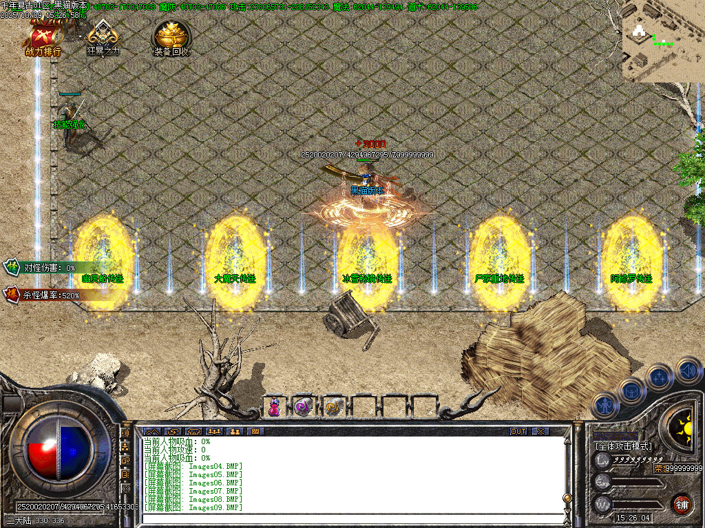 Images12.BMP