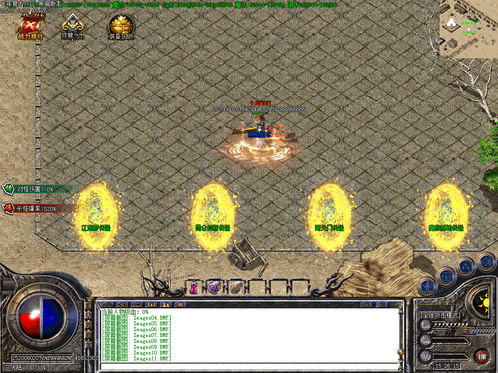 Images14.BMP