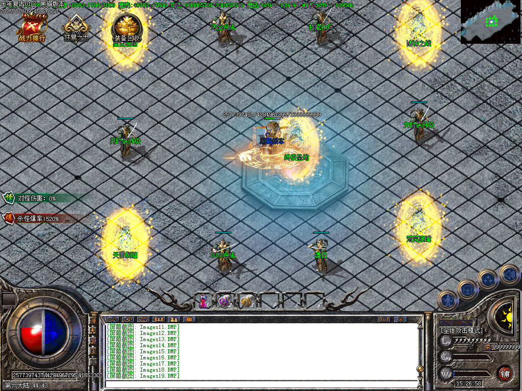 Images22.BMP