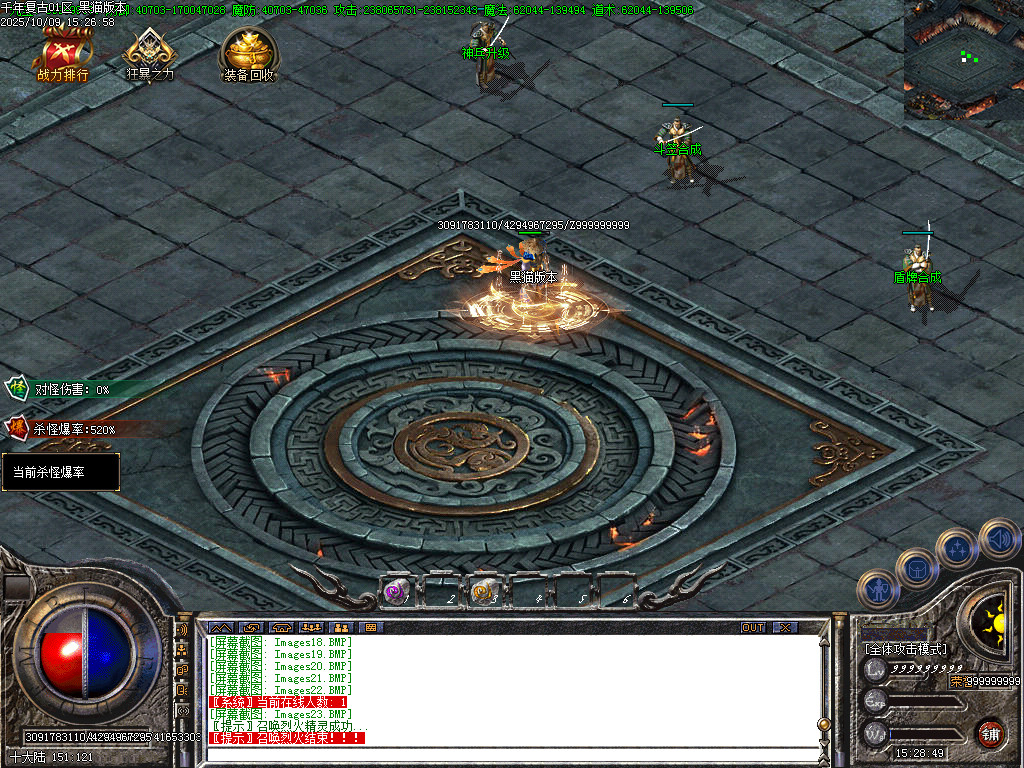 Images24.BMP