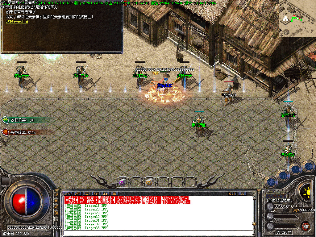 Images36.BMP