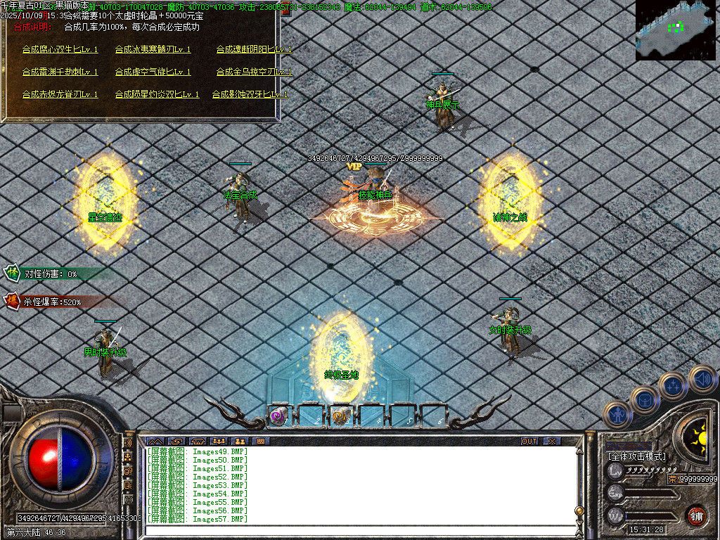 Images59.BMP