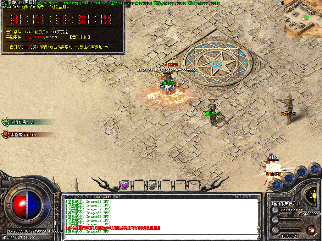 Images62.BMP