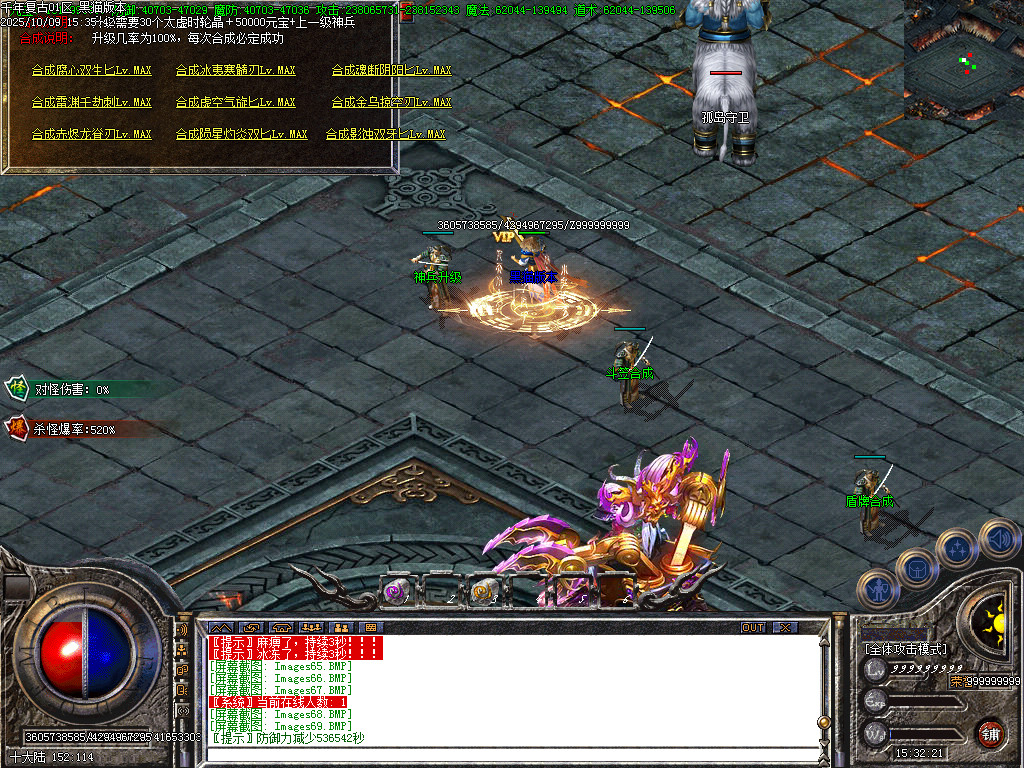 Images71.BMP