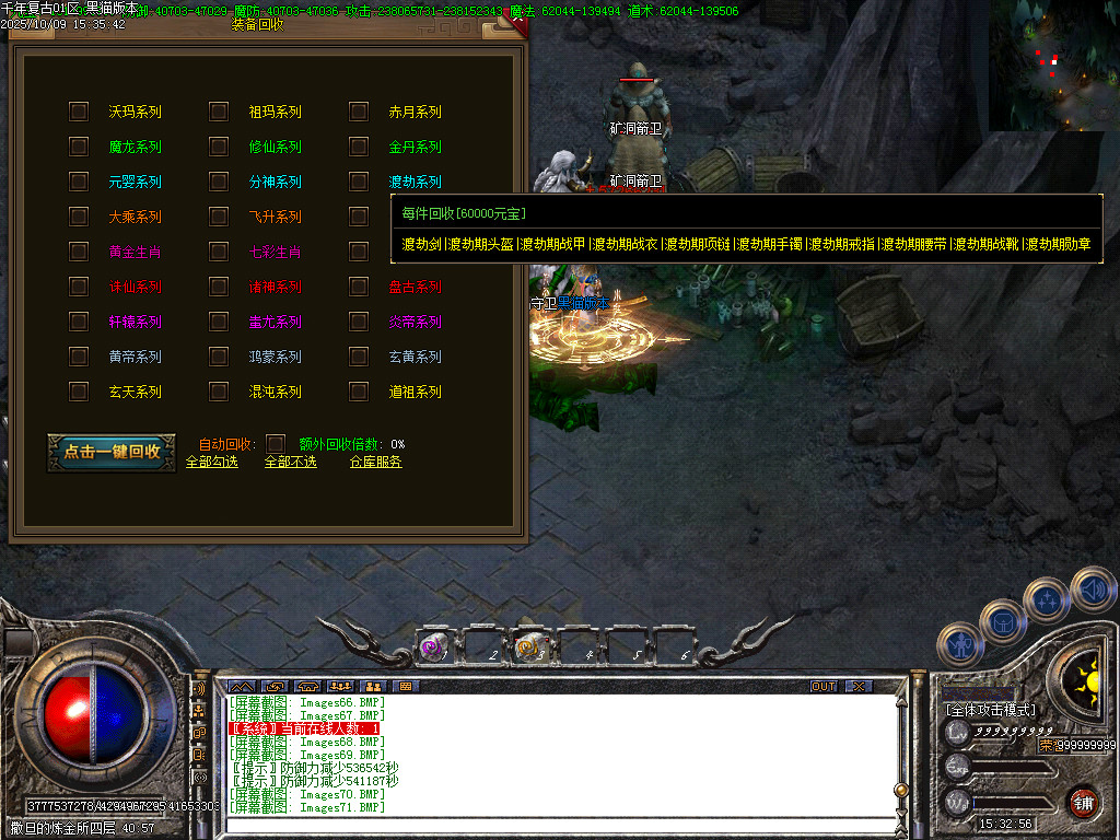 Images72.BMP