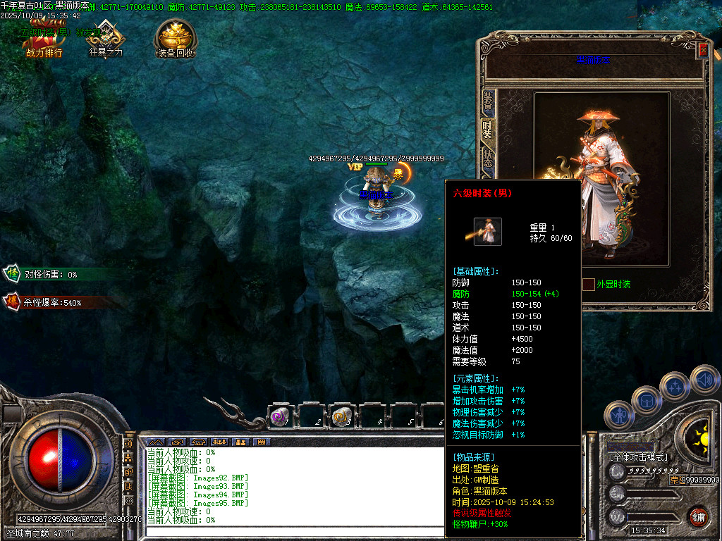 Images96.BMP