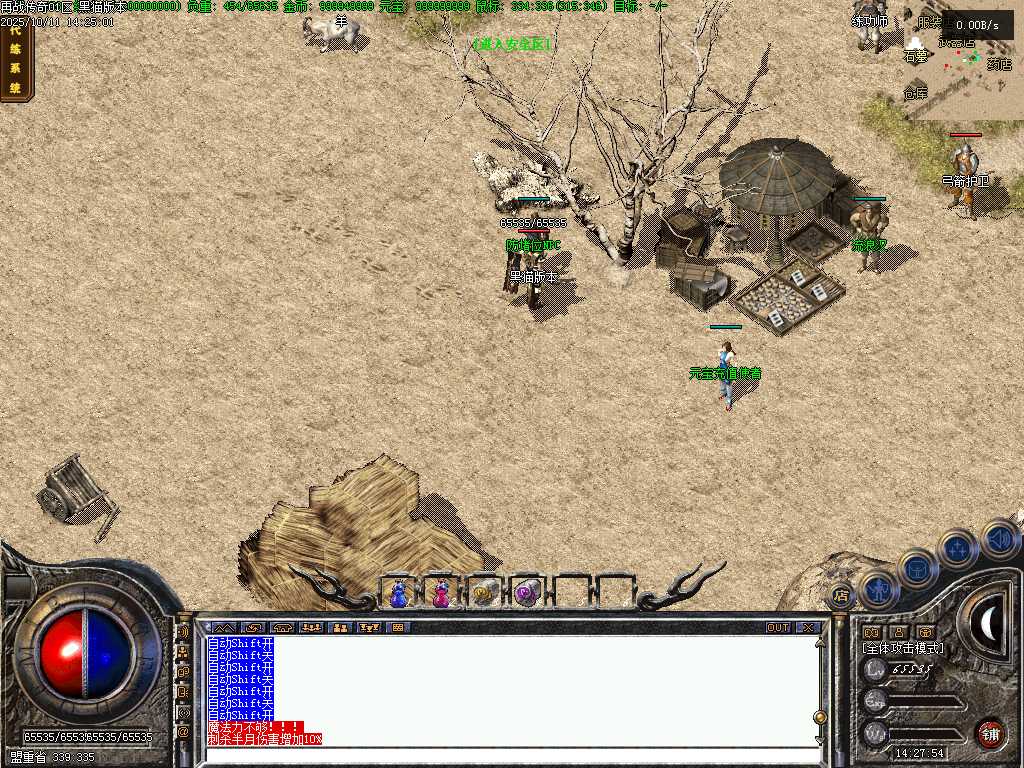 Images04.BMP