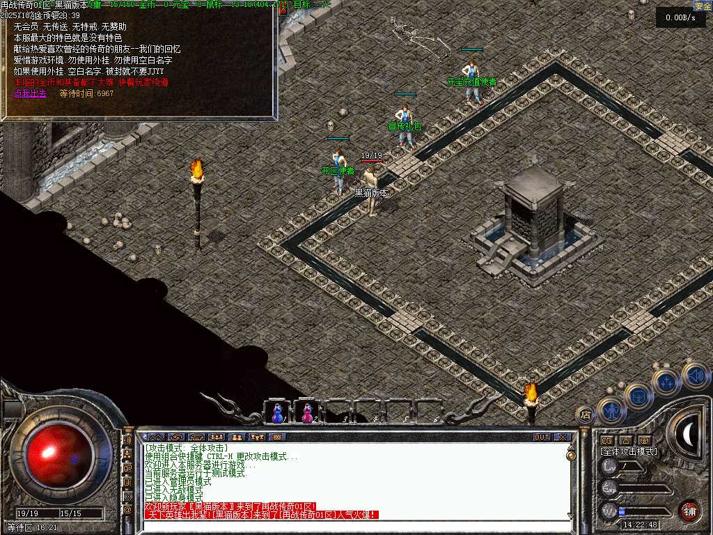Images02.BMP