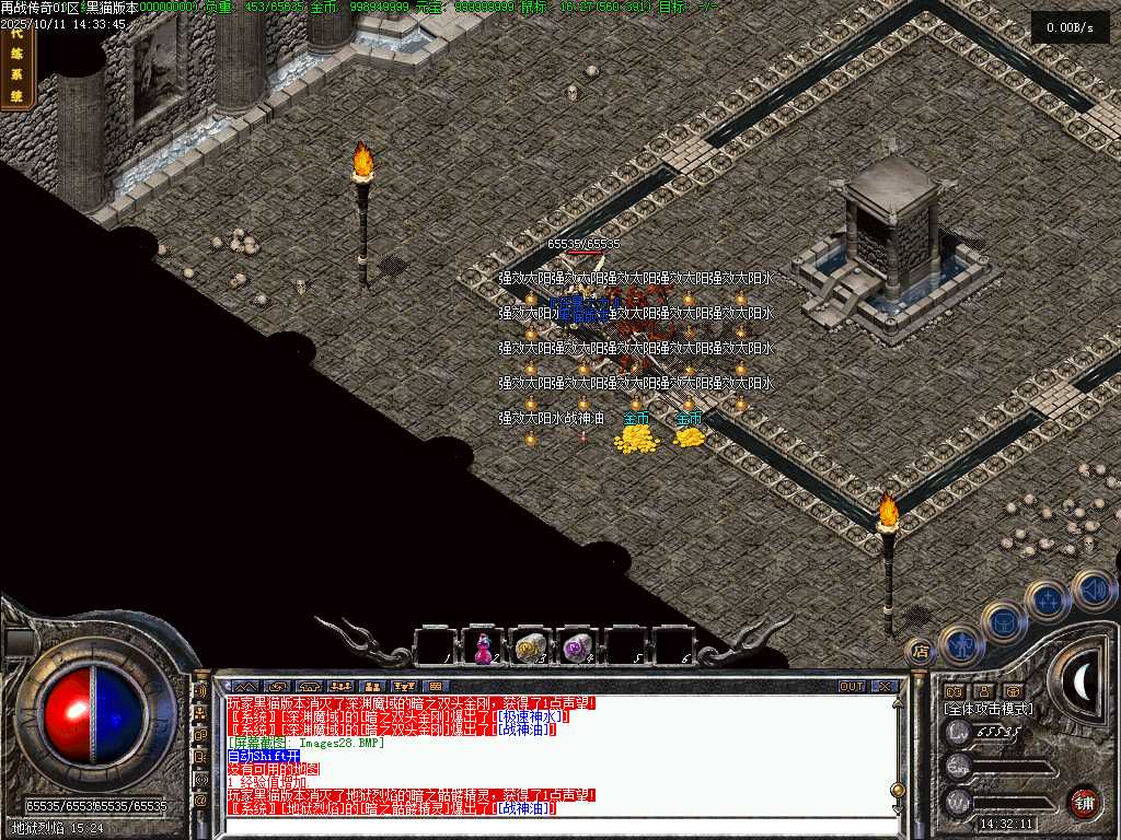 Images29.BMP