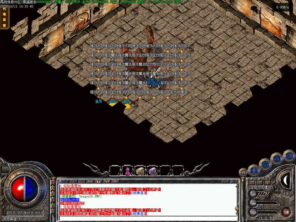 Images27.BMP