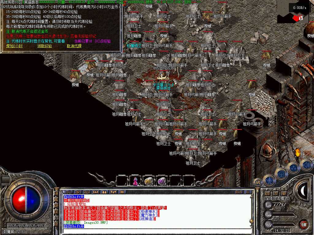 Images31.BMP