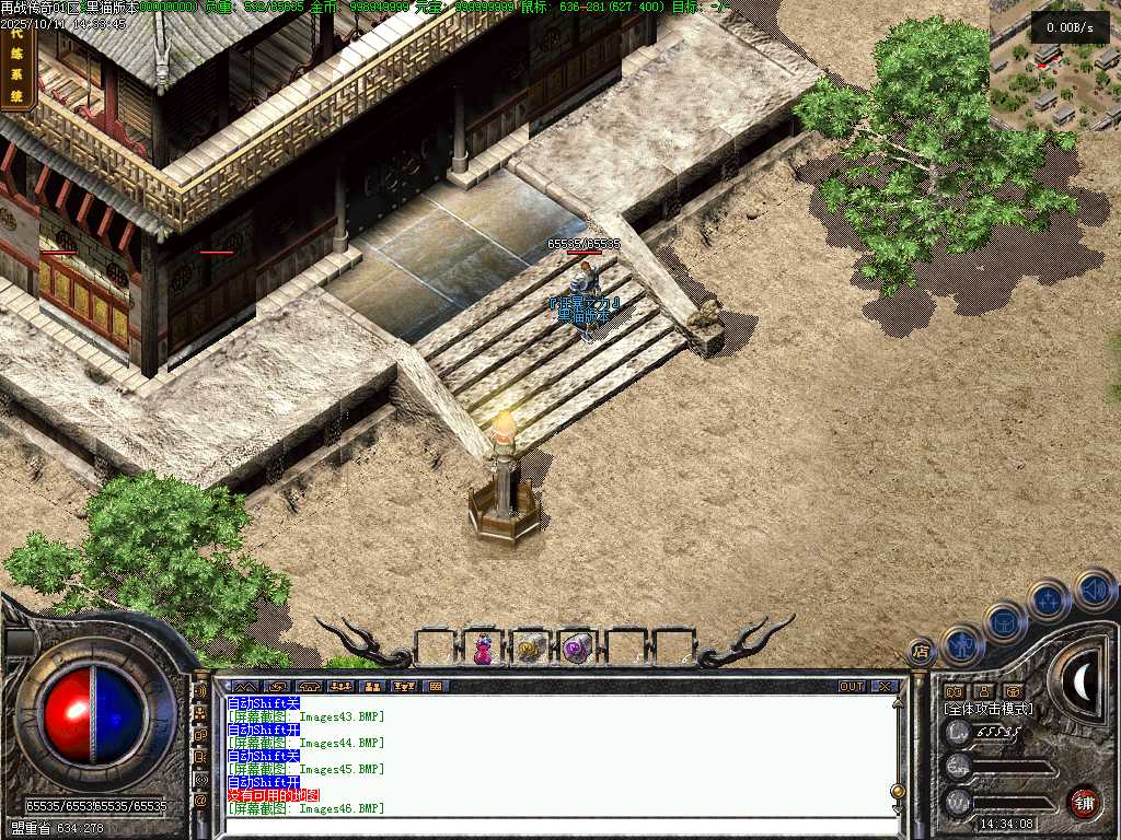 Images47.BMP