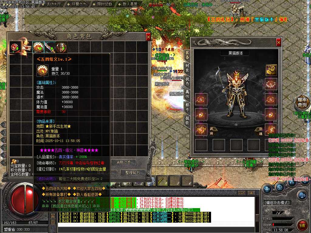 Images03.BMP
