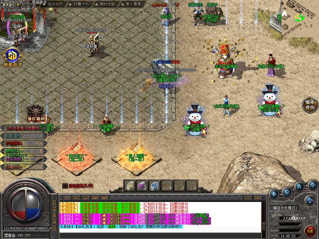 Images04.BMP