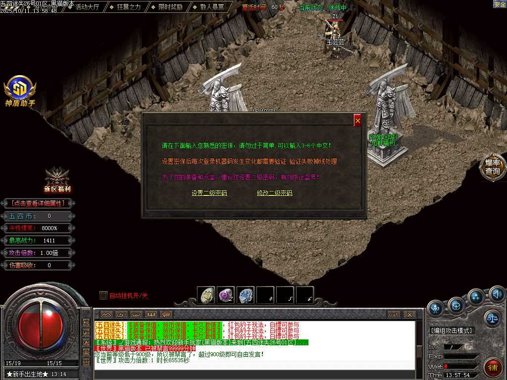 Images02.BMP