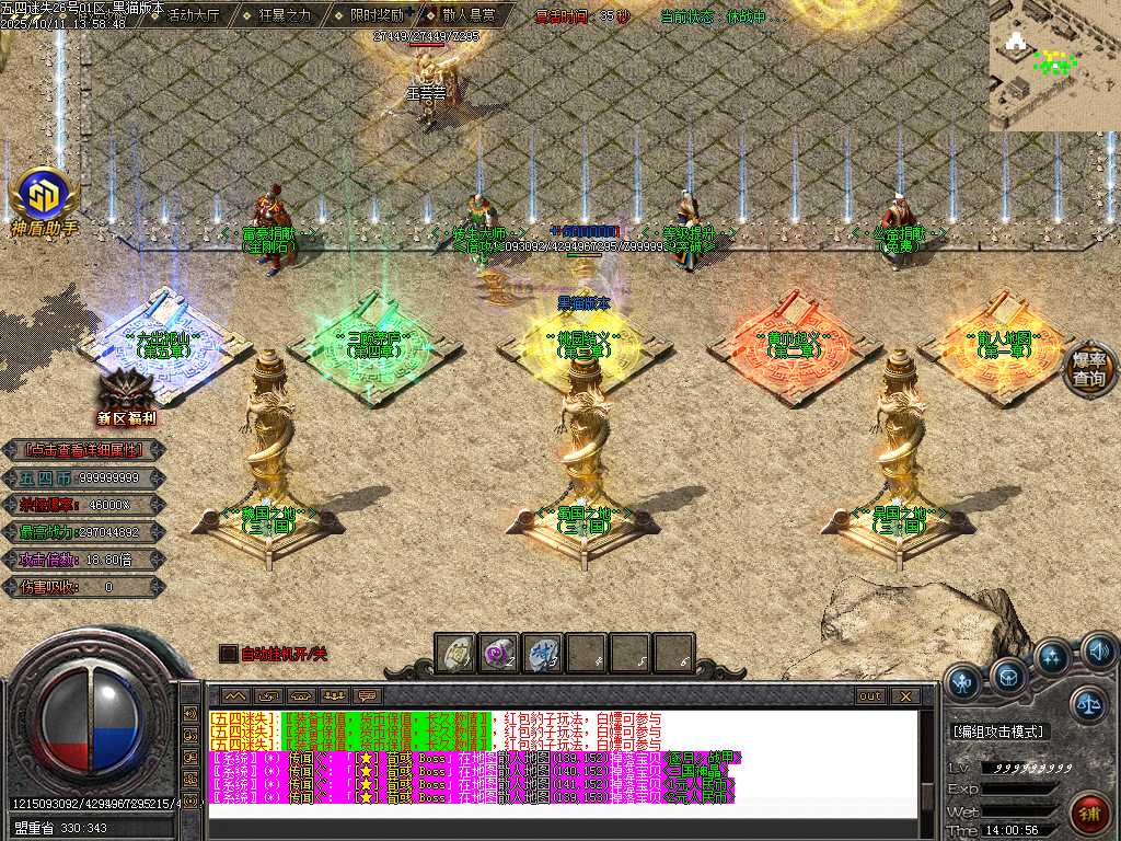 Images05.BMP