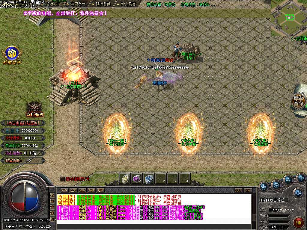 Images17.BMP