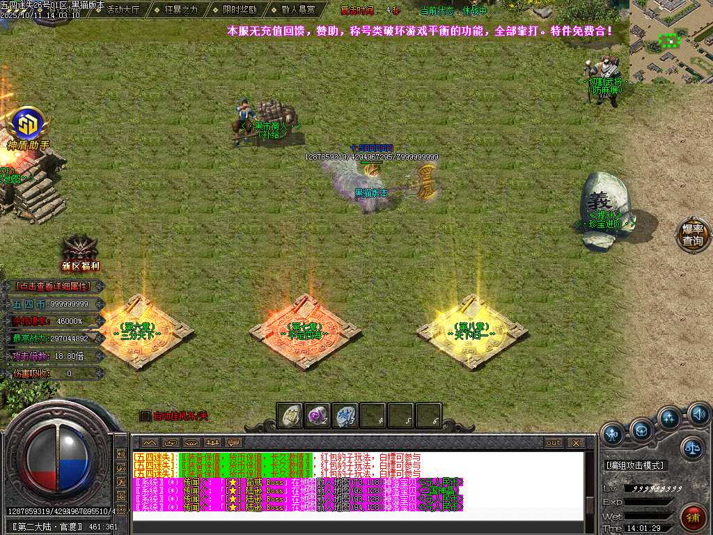 Images15.BMP