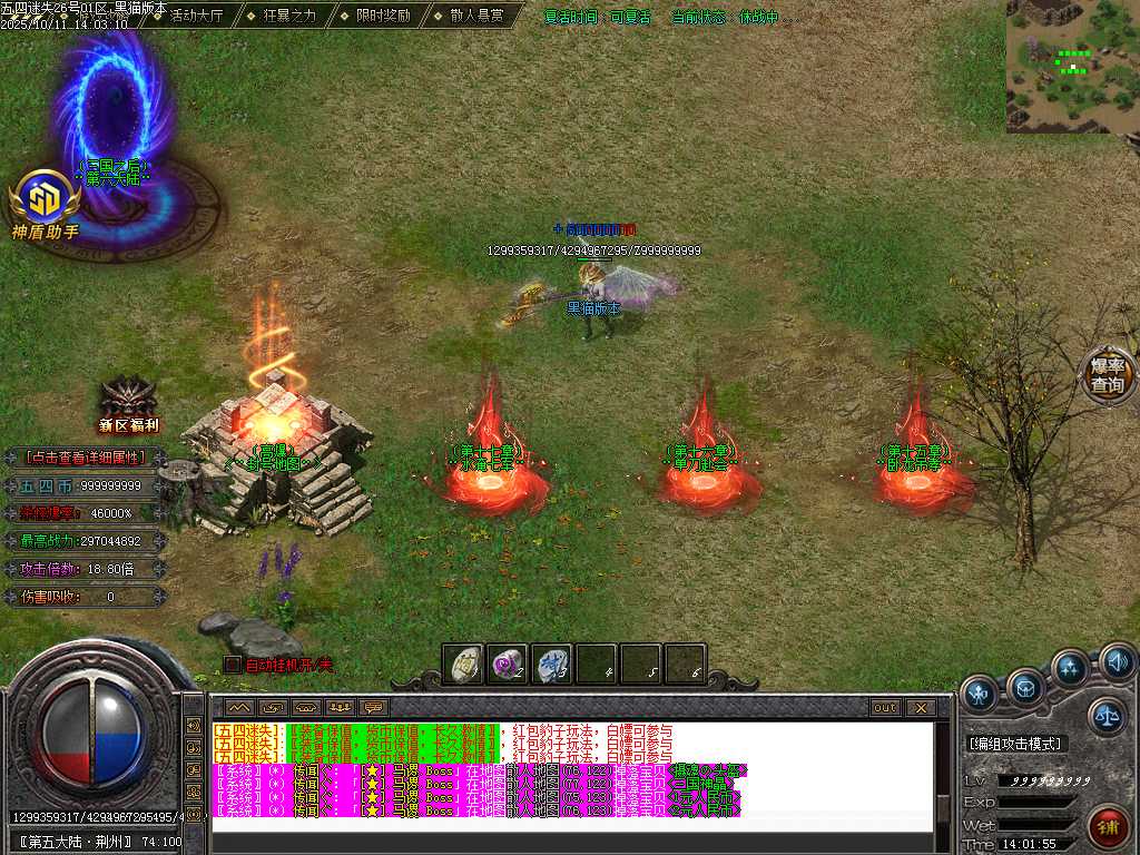 Images21.BMP