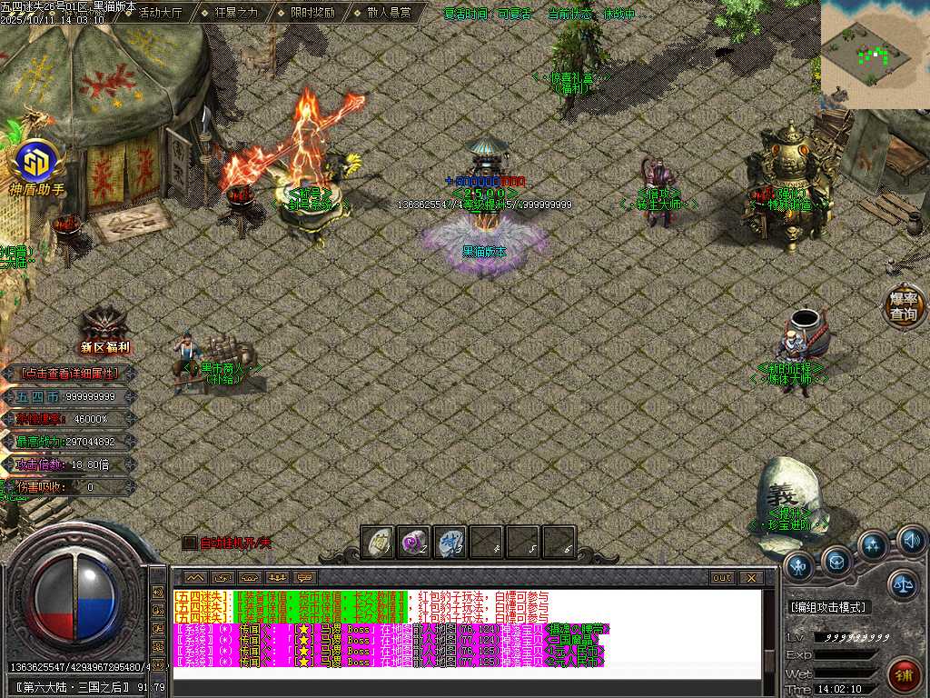 Images22.BMP