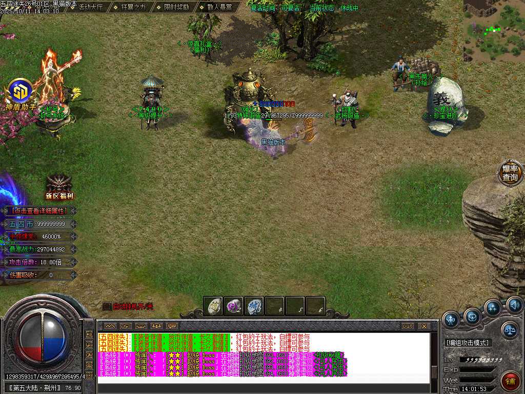 Images20.BMP