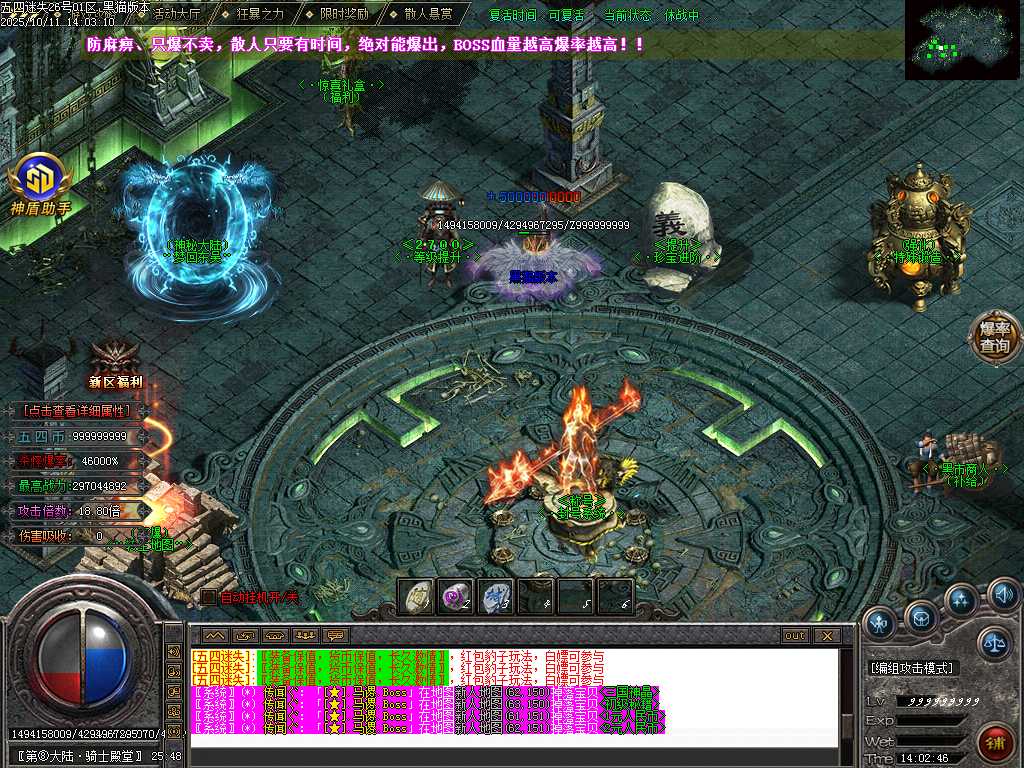 Images26.BMP